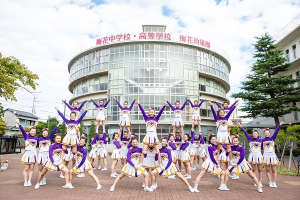 Baika Junior High School Cheerleading Club