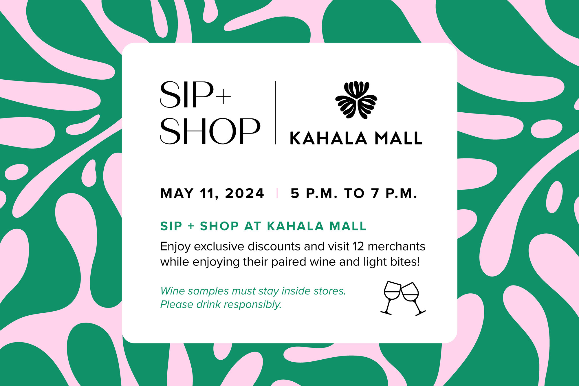YOU'RE INVITED to the SIP+SHOP EVENT